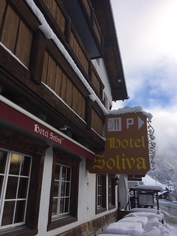 Hotel Soliva Седрён Экстерьер фото